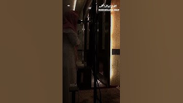 تلاوة خاشعة من{ سورة الأنبياء } القارئ عبدالله الخلف " #عبدالله_الخلف #المصحف #قران_كريم #لايك