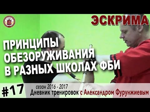 Репортаж: Апокалипсис - смотреть онлайн русский трейлериз YouTube · Длительность: 1 мин26 с Репортаж: Апокалипсис - смотреть онлайн русский трейлериз YouTube · Длительность: 1 мин26 с