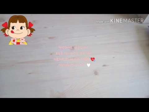 언니가간다 3탄 / 다은 / 다희