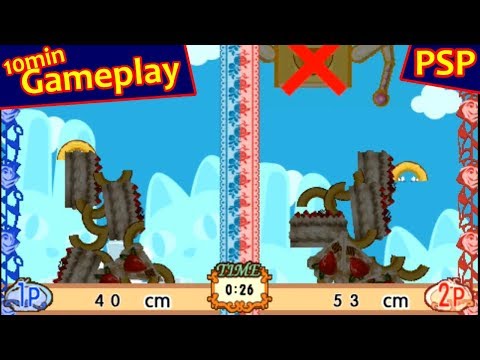 Pile Up! Bakery ... (PSP) Gameplay