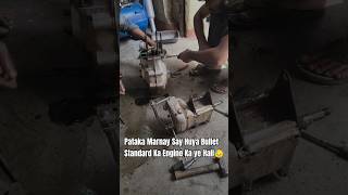 Pataka Marne Se Old Bullet Engine Ka Kya Haal Hua 😱 | Full Damage Reveal #bulletlover #royalenfield