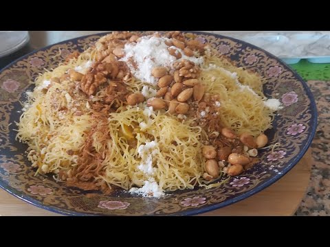 سفة مغربية مدفونة رائعة لذيذة