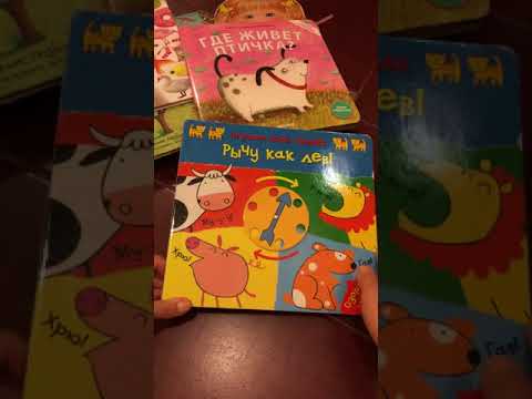 ЛУЧШИЕ КНИГИ МАЛЫША