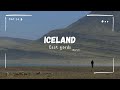 Finir la longue route des fjords de lest 24 iceland islande travel