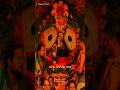 ତୁ ବଡ଼ ଠାକୁର ମୁଁ 🙏Odia Jagannath New Bhajan Status🌹 4k Fullscreen Whatsapp Bhajan Status#bhajan