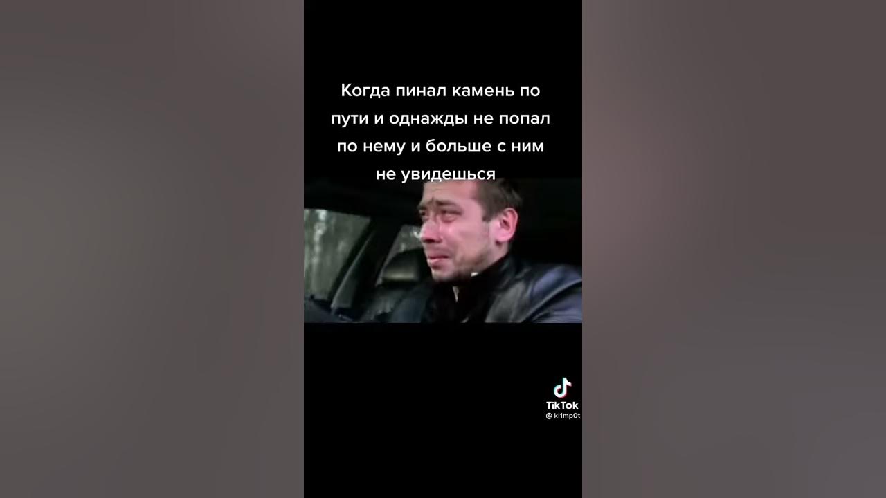 Мем поймут не все - YouTube