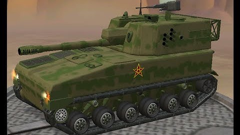 Chinese PLZ-07 SPG Spore model display