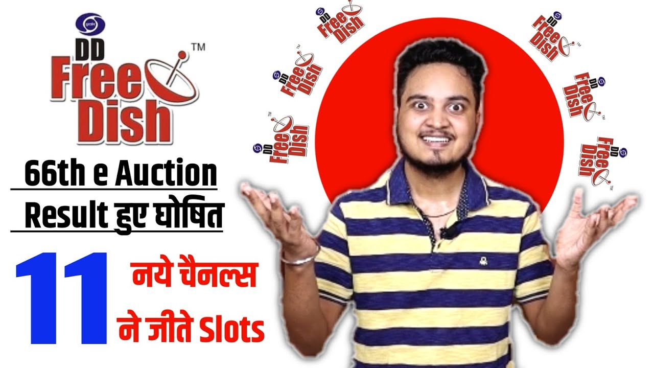 DD Free Dish 66 e Auction Result Announced 🔥| 11 New Channels Launch on DD Free Dish