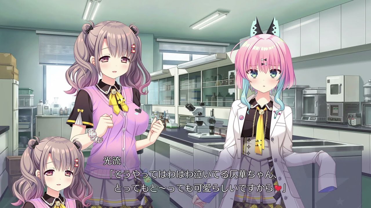 【俺不可知】五影 仄華 自己紹介ドラマ