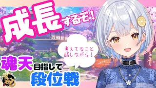藍坂れも🍋の配信のサムネイル画像