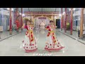 Keli Kore Brindabone || Sattriya Abhinaya || Dimpi & Simpi Choreography Mp3 Song