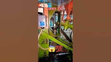 Bike Lock Parts. And Activa Diggi Lock #shorts #video #trending