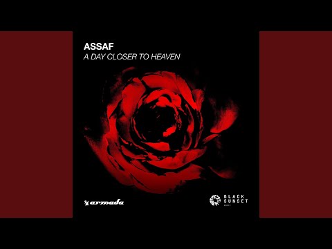 various artists star gate heaven extended mix