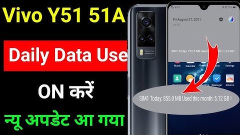 Vivo Y51 enable daily data used | vivo Y51a enable data usage notification bar vivo y51 data setting