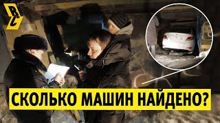 НАШЛИ 2 УГНАННЫЕ МАШИНЫ В ЗАБРОШЕННЫХ ГАРАЖАХ