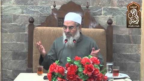 التجويد للشيخ المنشد 3