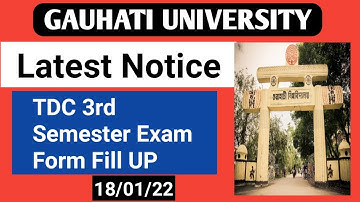 Exam Form Fill Up 2022 || Guwahati University TDC 3rd Semester Exam From  Latest Notification ||
