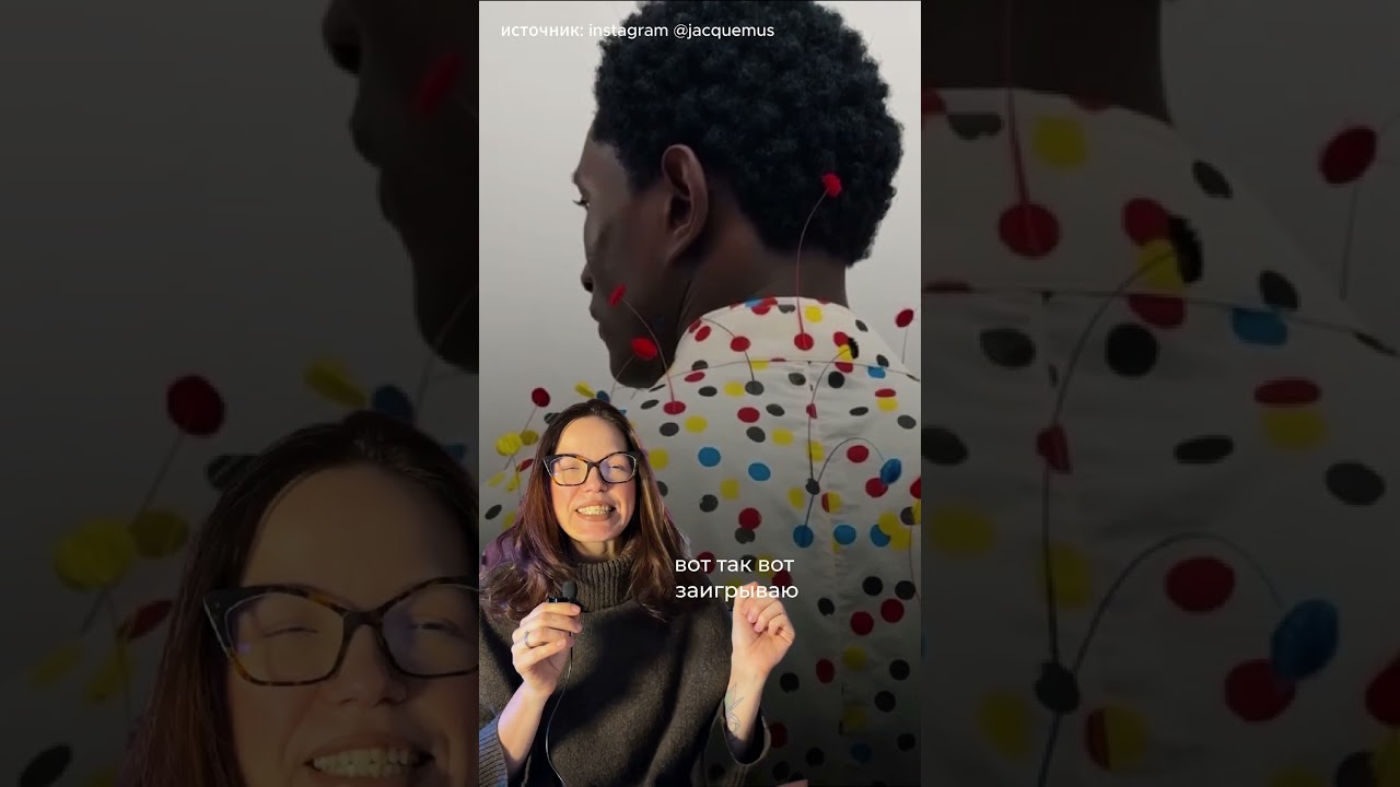 в тгк «morozovamarie строчит буквы» пытаемся разобраться как это сделано 