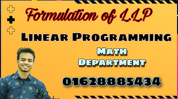 লিনিয়ার প্রোগ্রামিং সমস্যা প্রস্তুত করার গাণিতিক এলগরিদম - লিনিয়ার প্রোগ্রামিং - অনার্স ৩য় বর্ষ