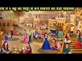 Subscribe ##viral##video ##🙏🏻😭😭 sports