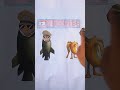 Rocket Singham 🚀 and Bananini lito 🍌 #viralshort #memes #brainrot #funny #usa #shorts