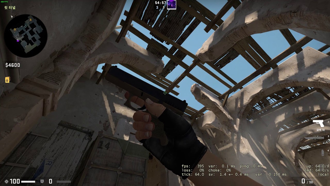 dust2 new b doors smoke YouTube