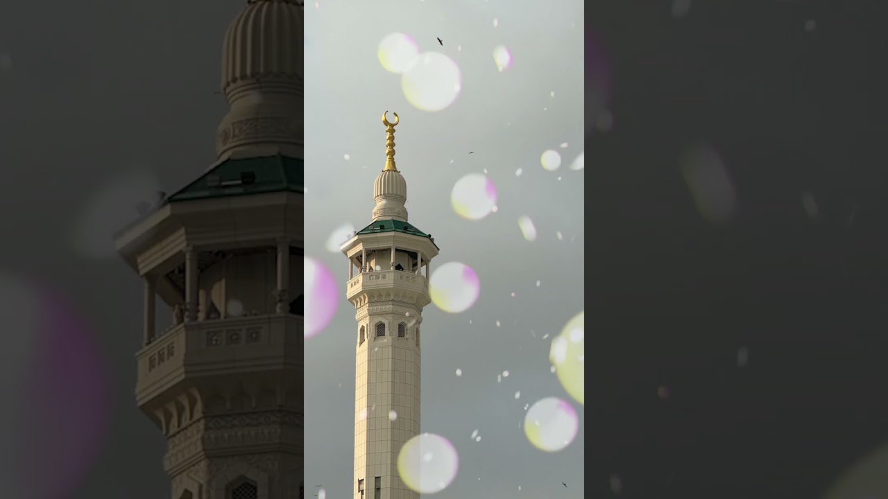 Hoşgeldin Ey Ramazan  #engüzelilahiler #ramazan
