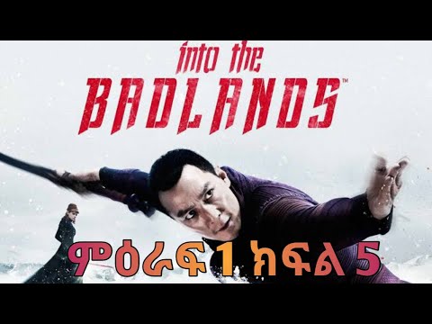 Video: Ali ima into the badlands sezono 5?