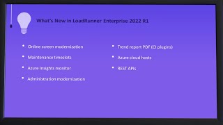 What's new in LoadRunner Enterprise 2022 R1