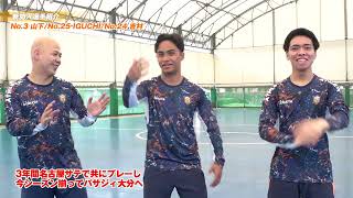 【VangVangVasagey】2026/4/19放送分_新加入選手紹介①山下、IGUCHI、吉村