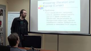 картинка: Шаблоны разработки. Шаблоны GoF 3