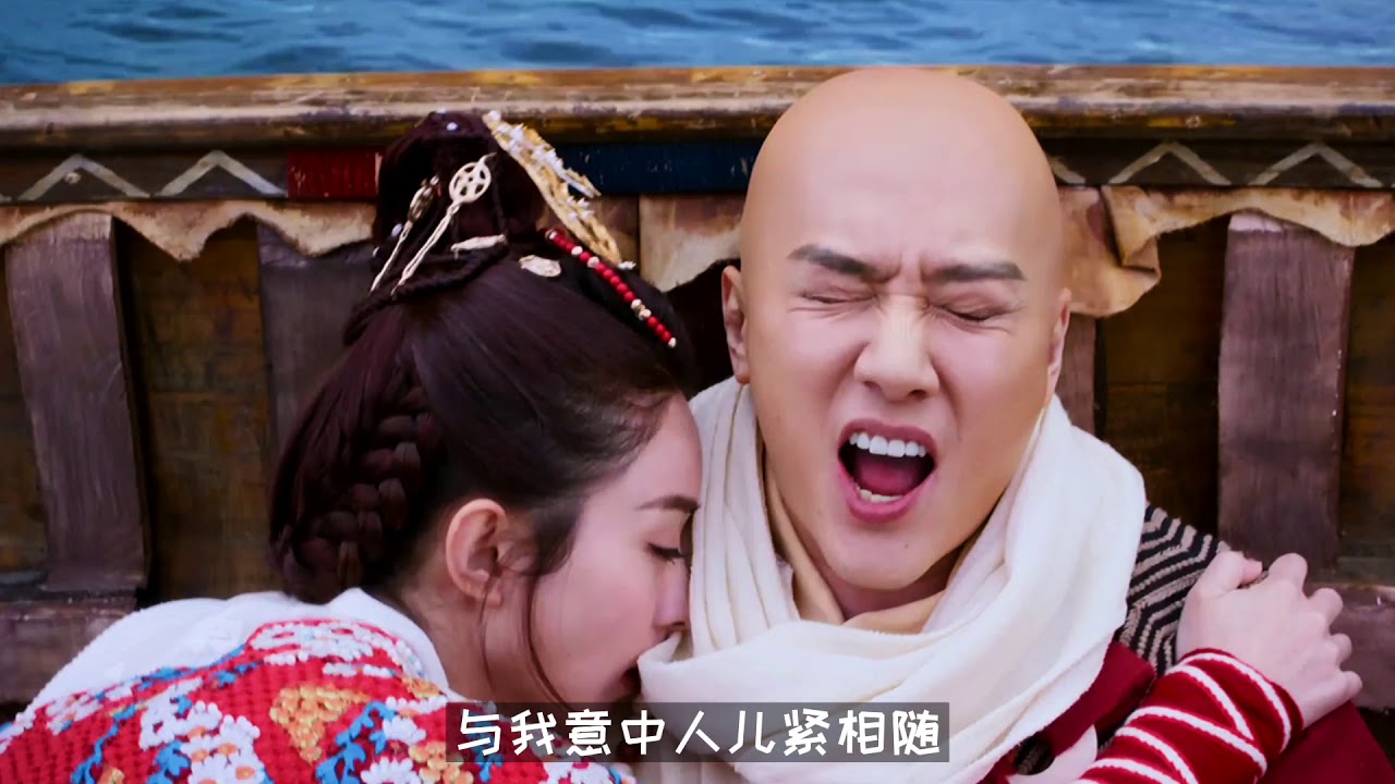 赵丽颖版 女儿国 主题曲 歌词优美 让人听出不一样的女儿国 Youtube