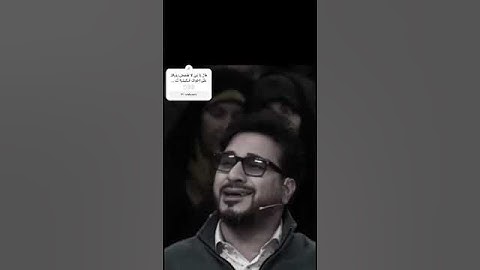 قَالَ يَا بُنَيَّ لَا تَقْصُصْ رُؤْيَاكَ عَلَىٰ إِخْوَتِكَ #المصحف #تلاوة_خاشعة #يوسف