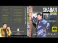 Sha3ban Abdel Rehem Mawal El Sa7eb شعبان عبد الرحيم موال الصاحب Sha3ban Abdel Rehem Mawal El Sa7eb شعبان عبد الرحيم موال الصاحب
