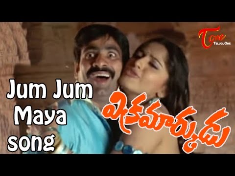 Vikramarkudu - Telugu Songs - Jum Jum Maya