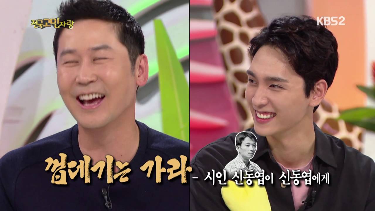 안녕하세요 - 예능 신성 최태준! 귀까지 예능하네~. 20160822