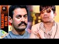 Aamir Khan Is The Most Successful Actor In Bollywood | KRK