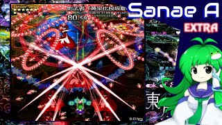 Touhou - Book of Star Mythology | Sanae A Extra Stage Clear