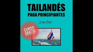 Presentarse En Tailandés