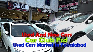 Used Cars Prices | Second hand cars | Car Club