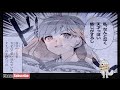 【異世界漫画】政略結婚した夫とは不干渉のはずが、彼の憧れる最強の魔女が私だなんて言えません。1~19【マンガ動画】
