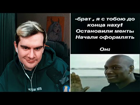 БРАТИШКИН СМОТРИТ ТИК ТОКИ #23 + ОБЩАЕТСЯ С ЧАТОМ | ЗАПИСЬ СТРИМА