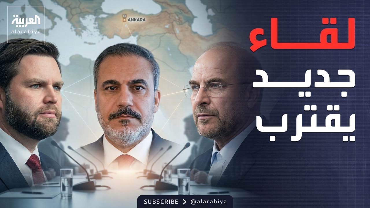 ����� ����� ���� ���� ���� ��� ������ ������.. ����� ������ ��� ����� ��������
 - نشر قبل 2 ساعة