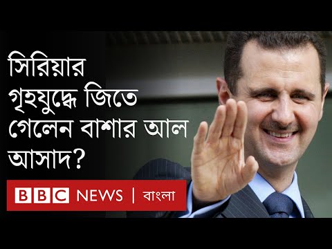 ভিডিও: লিবেরিয়ার গৃহযুদ্ধ কবে শেষ হয়?