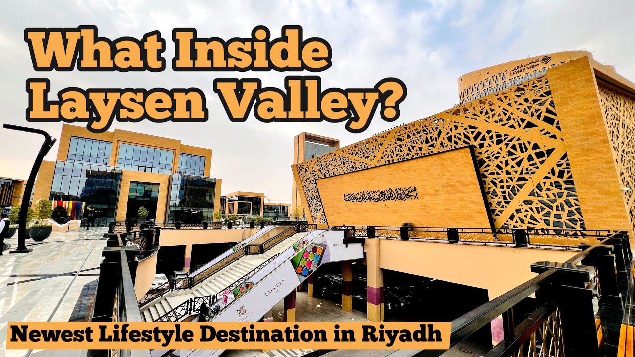 Laysen Valley in Riyadh Saudi Arabia 