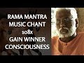 Rama mantra music chant by dr pillai 108x  gain a winners consciousness