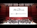 ピアノ協奏曲「放課後にピアノを練習していると隣の部屋で練習を始める吹奏楽部」(初演) #piano #吹奏楽 #sheetmusic