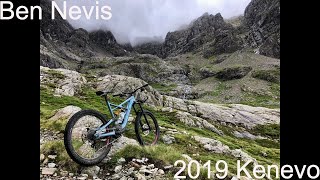 Taking The 2019 Kenevo To The Mountains - MTB - UK