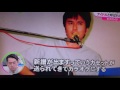 2016.9.20竹本孝之さん「ノンストップ」