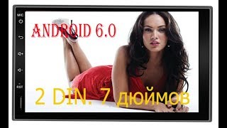 2 DIN Магнитола на Android 6.0. с AliExpress.